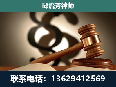 西山-委托诉讼代理人