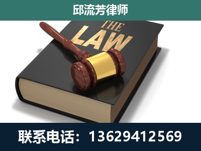 西山-涵盖多种复杂案件