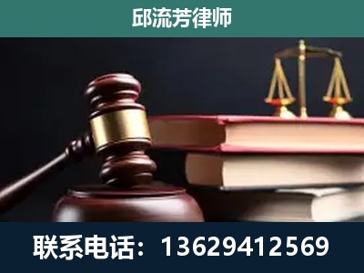 西山-离婚类案件