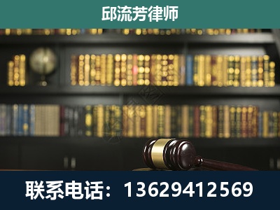 西山-经济类案件